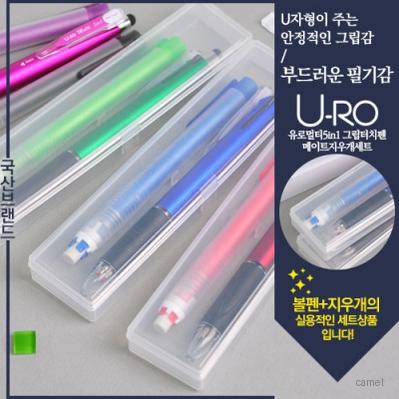 유로멀티5in1 그립터치펜 메이트지우개세트