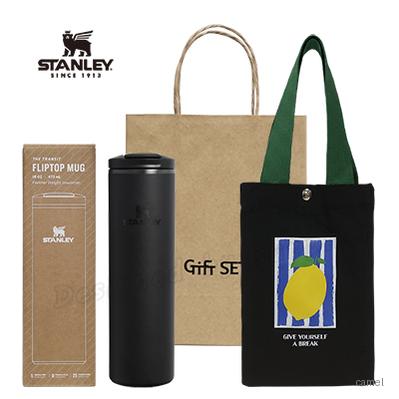 스탠리 텀블러 트랜짓 플립탑머그473ml 블랙 파우치 쇼핑백