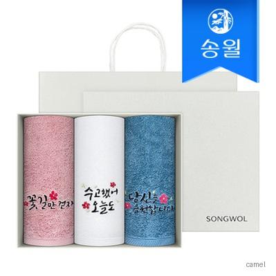 송월 럭키 180g코마40수 3p선물세트 쇼핑백