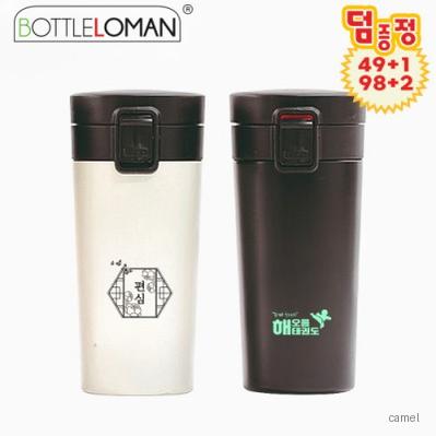 보틀로만 원터치락 텀블러 350ml