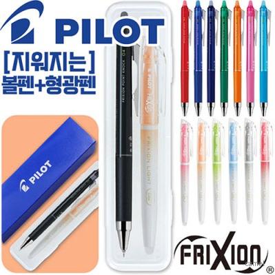 파이롯트 지워지는프릭션 포인트볼펜0.4 내추럴형광펜세트