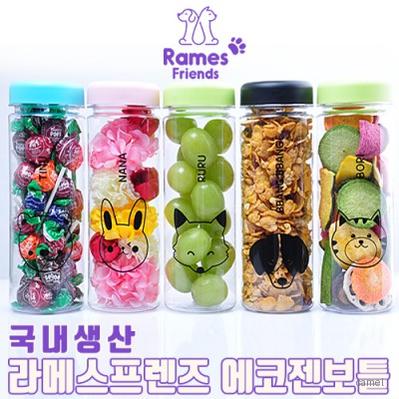 라메스프렌즈 에코젠보틀물병 냉온겸용 500ml