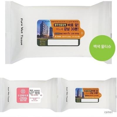 무광 흰색 물티슈 40매 라벨형 40g