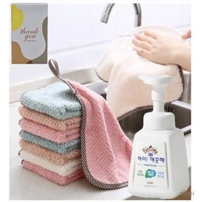 주방용 아이깨끗해 키친 핸드솝 250ml 핸드타올 선물세트