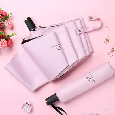플로비아 심플 수동 암막 양우산