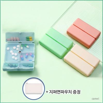 로페리아 여행용 접이식 자석 7칸 약통케이스 지퍼면파우치 포함 0190357