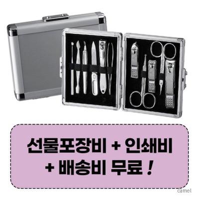 777 쓰리쎄븐 TS 16000VC 손톱깍이세트