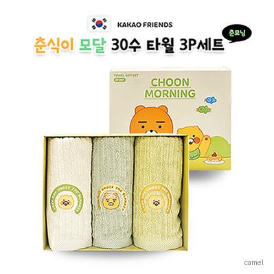 춘식이 모달 30수 타월 3P세트