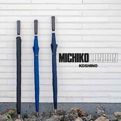 미치코런던 고급카본 골프우산 M029