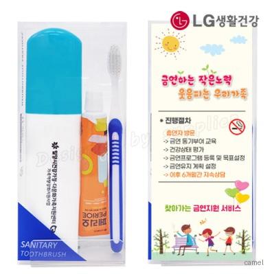 대박 LG 326미세모 페리오 칫솔치약세트