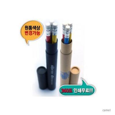원형지우개연필 3본입 원통세트