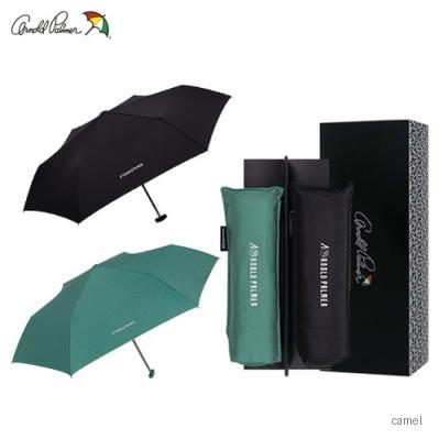 아놀드파마 3단슬림사각파스텔 3단슬림사각검곤세트