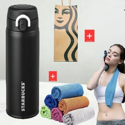 스타벅스 텀블러 500ml 기능성 스포츠 타올 종이 쇼핑백 선물세트