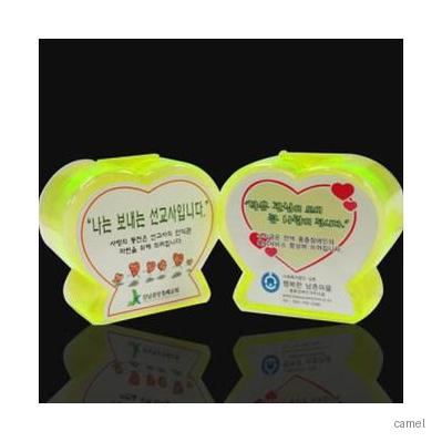 하트저금통 A