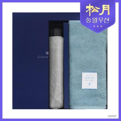 송월타올 항균무지40 카운테스마라 3단 엠보체크 우산 2p 세트