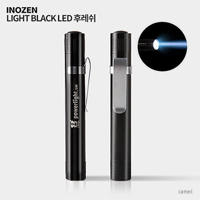이노젠 라이트 블랙 LED