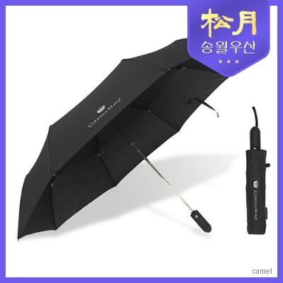송월우산 카운테스마라 3단 완자63