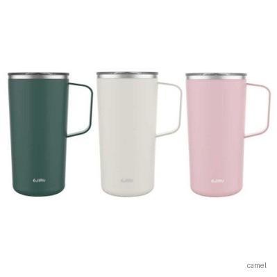 에지리 댄디 머그 600ml