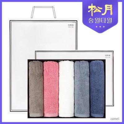 송월타올 호텔용 소피아 200g 5P 타올세트