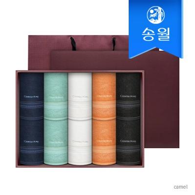 송월타월 카운테스마라 스티치 헤링본 10매 세면타올 선물세트 쇼핑백