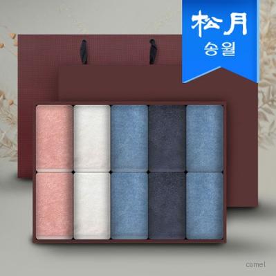 송월타월 180g 코마 40수 10매 세면타올 선물세트 쇼핑백