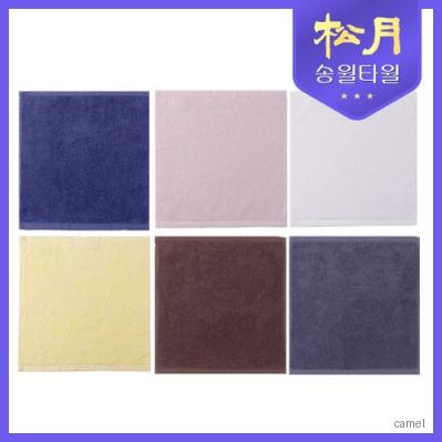 송월 컬러 고리 핸드타올