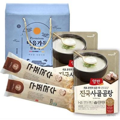 사골곰탕2p 구포국수2p 간편한끼 4종 명절선물세트 답례품