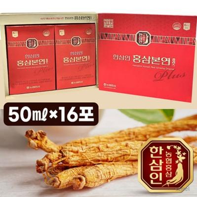 농협홍삼 한삼인 홍삼본연 50 16포 홈삼음료 명절선물 설선물 추석선물