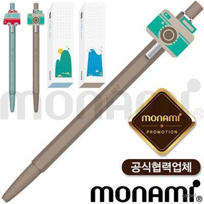 모나미 153ID힐링