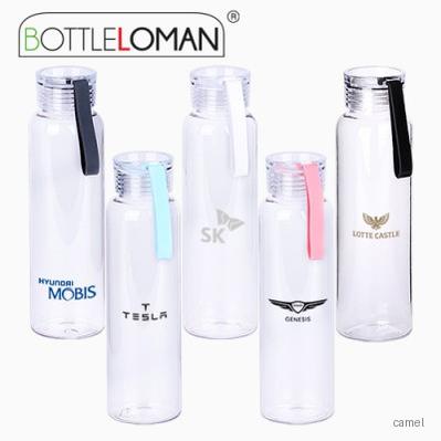 보틀로만 트라이탄 밀크슬림 누드보틀 500ml