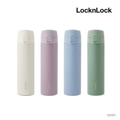 락앤락 슬림핏 원터치 보온보냉 텀블러 400ml