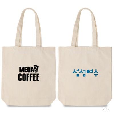 특판 하단폭 보급형 에코백 32 8 35