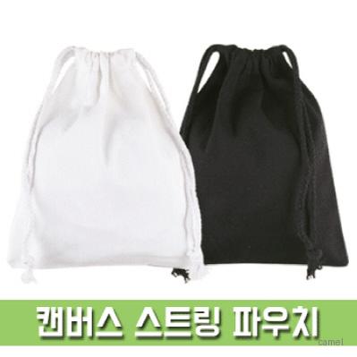 캔버스 스트링 파우치 PH209