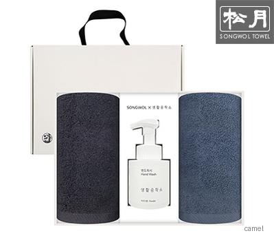 송월 항균150g 생활공작소250ml세트 세면타월2p 핸드워시1p