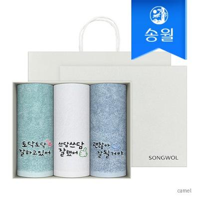 송월 항균 굿잡 170g 3p선물세트 쇼핑백