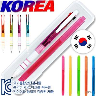 코리아링3색볼펜 스타사각형광펜세트