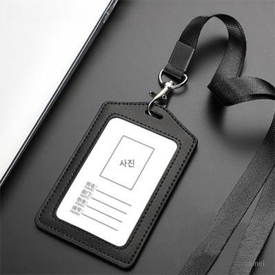 로페리아 가죽 네스트랩 사원증 0215440