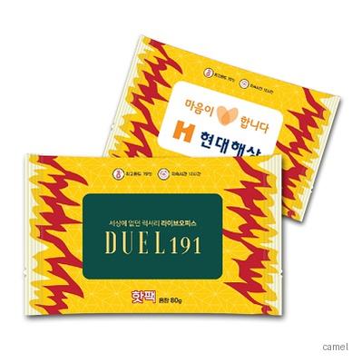 정품 해피 뉴 핫팩 80g 스티커 부착형 인쇄무료