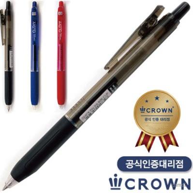 크라운퀵드라이바이트볼펜