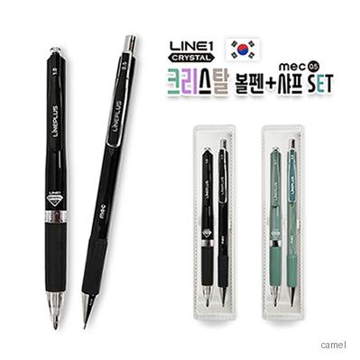 라인1 크리스탈 볼펜 샤프세트