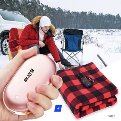 손난로 보조배터리 5000mAh 무릎담요 온열 방한용품