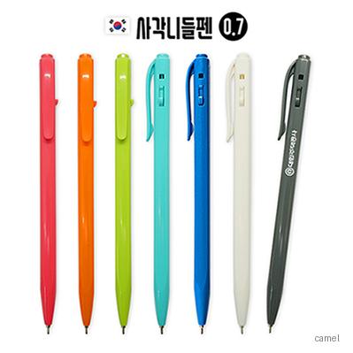 사각니들펜 0.7