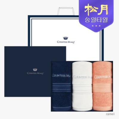 송월타올 카운테스마라 스티치 헤링본 40 160g 3P 타올세트