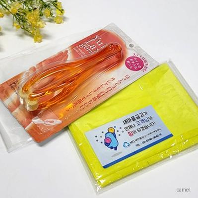 3종선물세트 손가락안마기 마사지기 스트레칭밴드 라텍스밴드