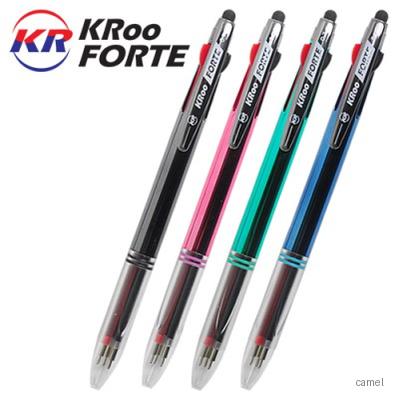 크루 포르테3색UV 0.7mm 초처점도심 독일잉크