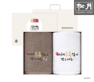 송월 새해 캘리자수 150g 2p
