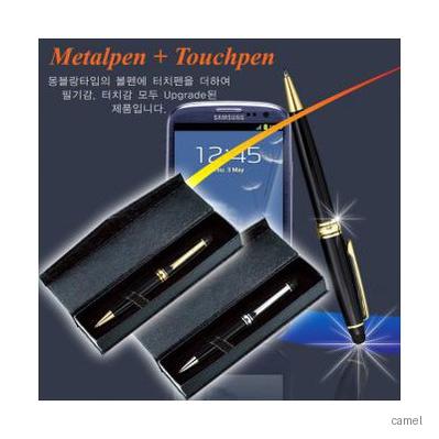 블랑스금장은장터치펜 자석케이스포함