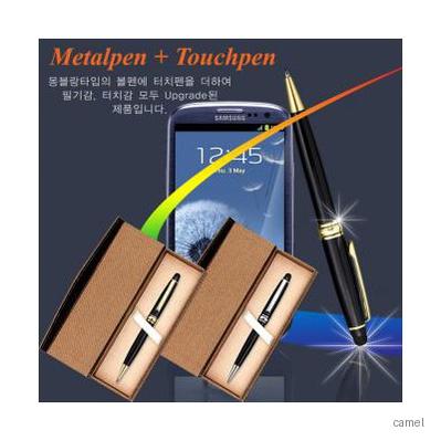 블랑스금장은장터치펜 골드케이스