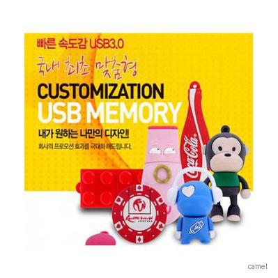 로고맞춤형 고객 제작 PVC USB 3.0 빠른전송속도 16GB 128GB