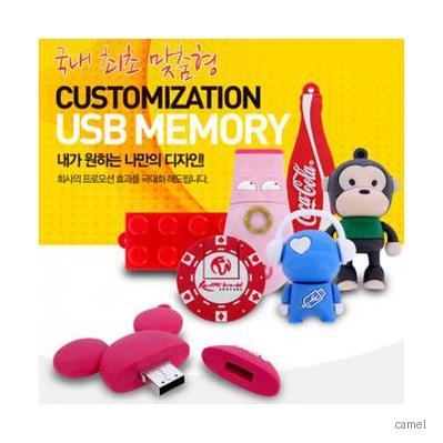 로고맞춤형 고객 제작 PVC USB 2.0 128GB